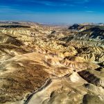 Hills of the Judean Desert