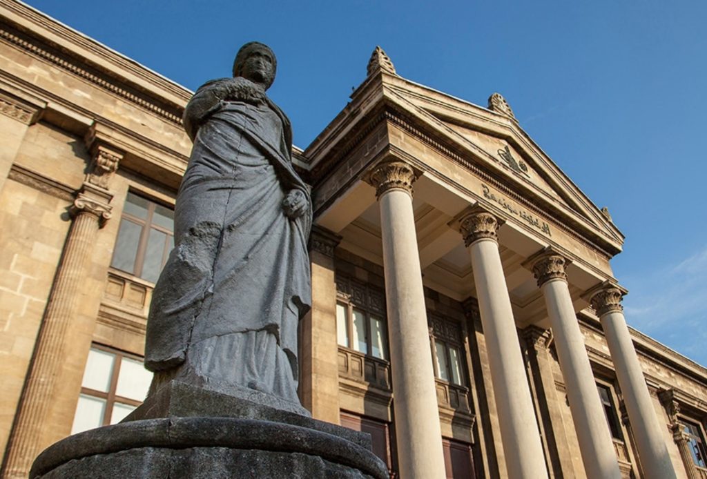 Entrance of the Istanbul Archaeology Museums