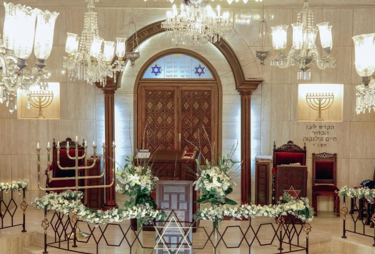Interior of the Etz Ahayim Synagogue in Ortaköy